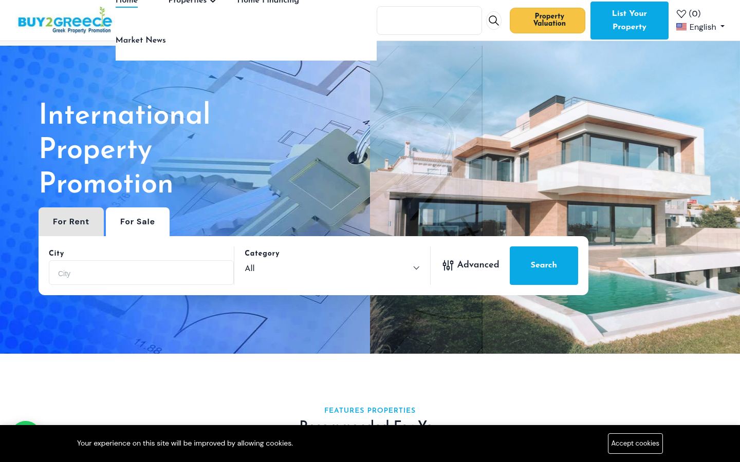 Buy2Greece · HOMEPAGE_SCREENSHOT