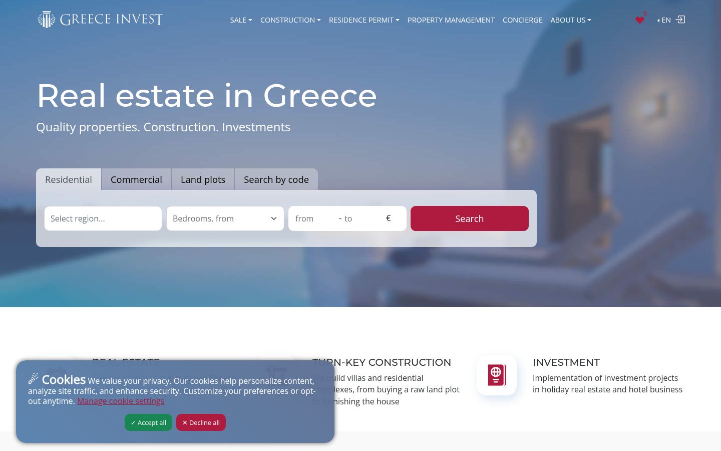 Greece Invest · HOMEPAGE_SCREENSHOT