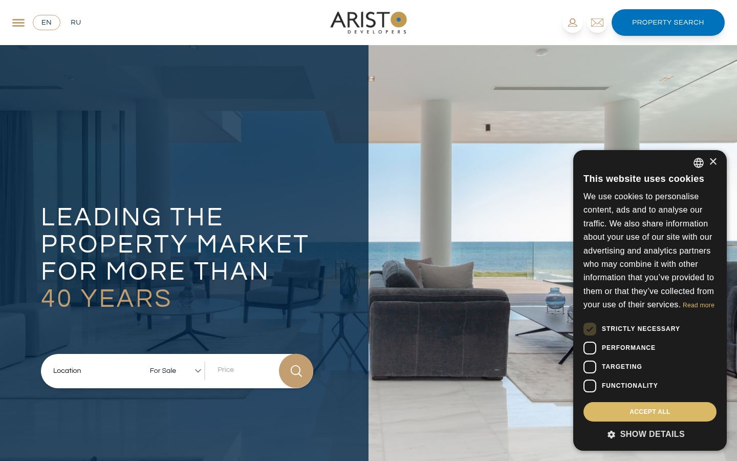 Aristo Developers &middot; HOMEPAGE_SCREENSHOT
