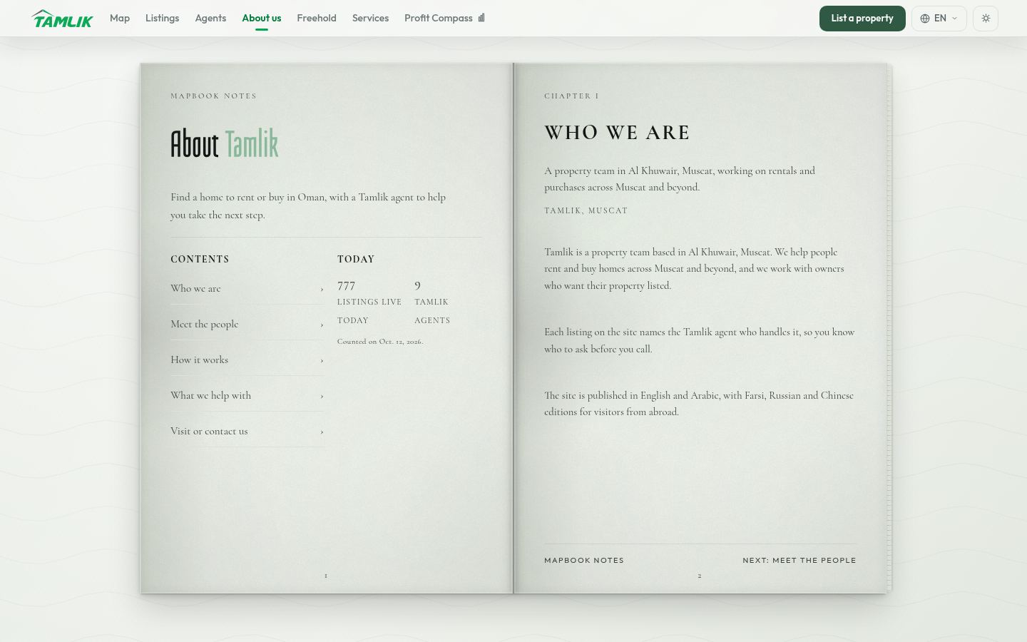Tamlik Oman &middot; HOMEPAGE_SCREENSHOT