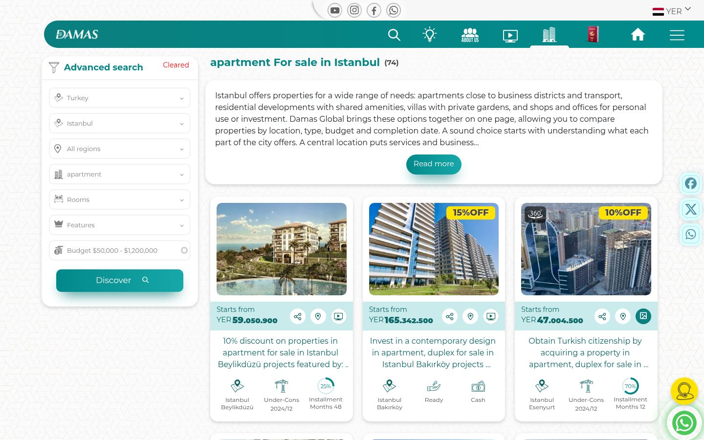 Damas Real Estate &middot; HOMEPAGE_SCREENSHOT