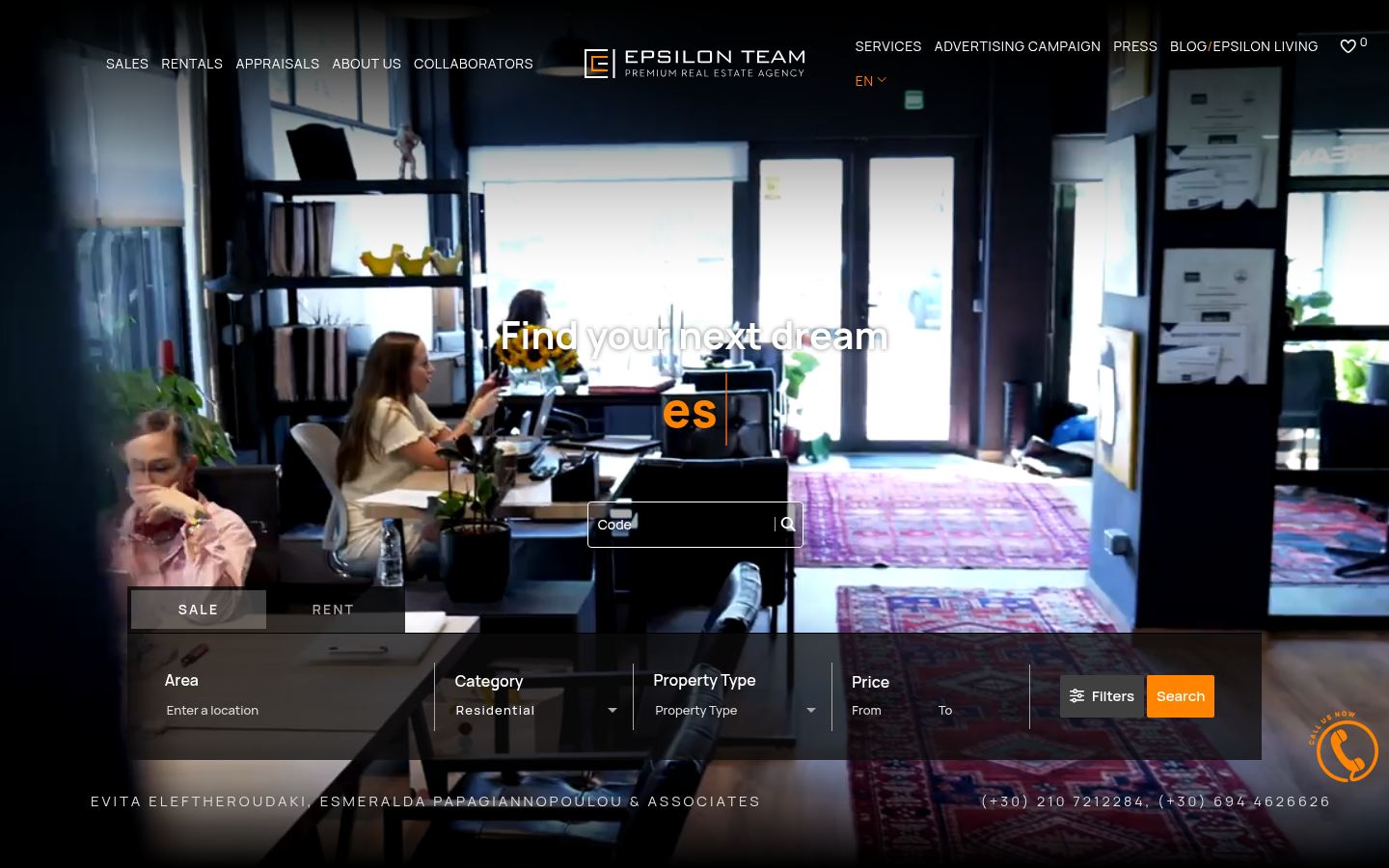 Epsilon Team · HOMEPAGE_SCREENSHOT