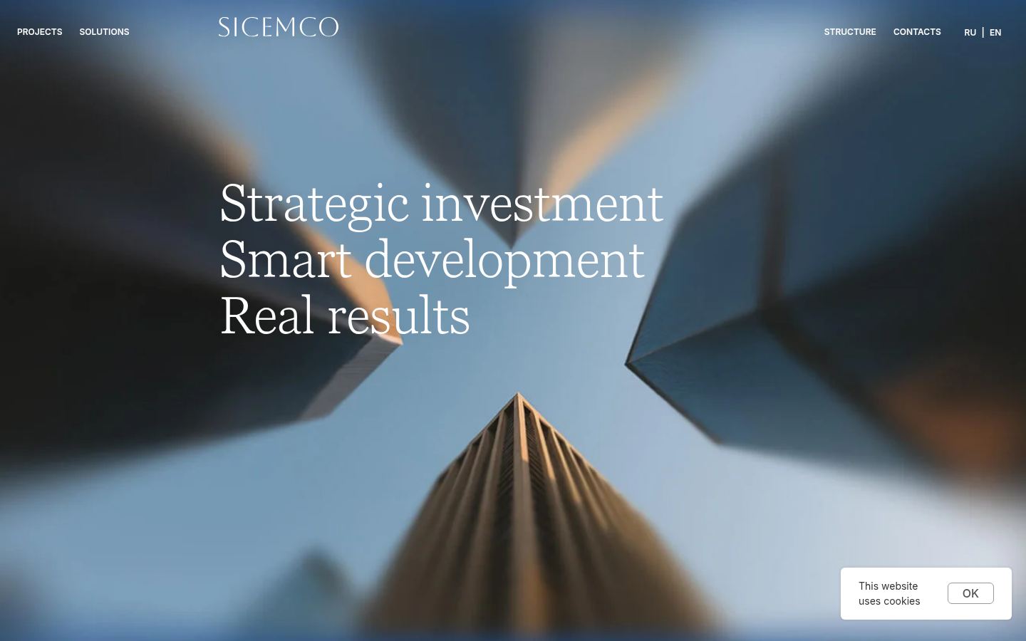 SICEMCO &middot; HOMEPAGE_SCREENSHOT