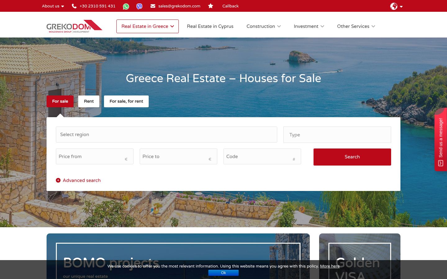 Grekodom Development · HOMEPAGE_SCREENSHOT